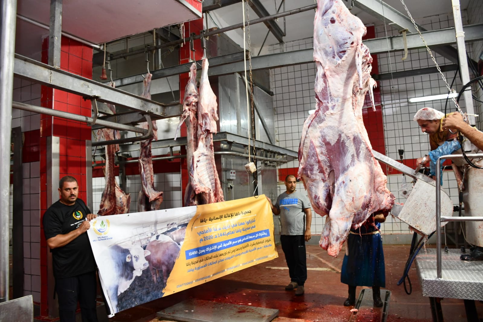 WhatsApp Image 2020-07-31 at 11.28.29 AM.jpeg.jpeg